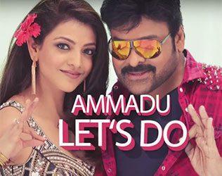 Khaidi-N0.150-AMMADU-Lets-Do-KUMMUDU-Song-Talk