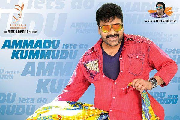 khaidi-no-150-following-dhruva-sentiments
