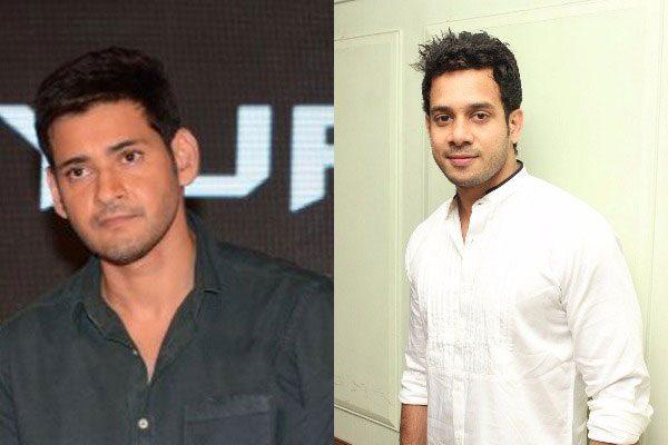 mahesh-babu-film-bharat-anu-nenu-bharat-brother-role