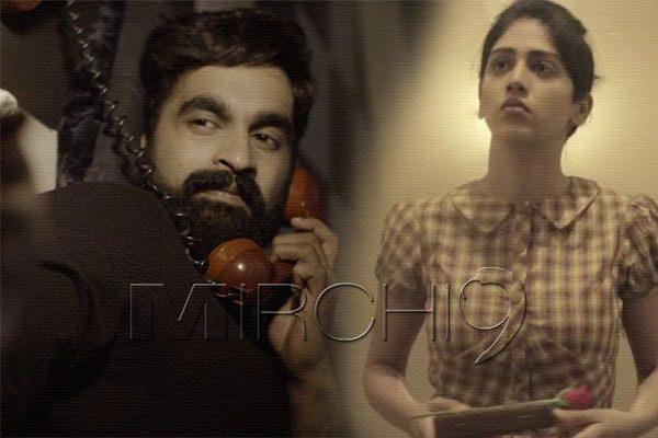 manu-movie-teaser-talk