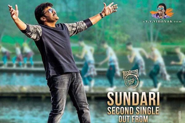 megastar-chiranjeevi-looks-at-age-60-years