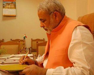 Modi Already Conceded Defeat on Demonetization?