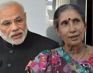 Narendra Modi Wife Jashodaben Opens up on the Critical Issue with Media