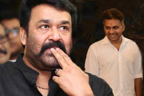 mohanlal-disagrees-with-pawan-kalyan-asks-whats-wrong