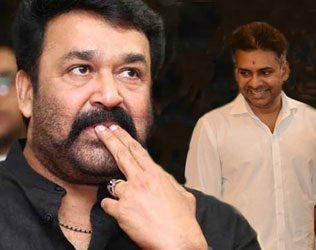 mohanlal-disagrees-with-pawan-kalyan-asks-whats-wrong