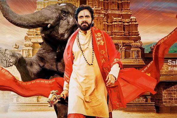 Nagarjuna Akkineni Om Namo Venkatesaya Movie Motion Poster 
