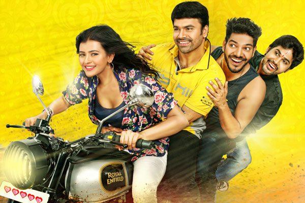 Nanna Nenu Naa Boyfriends Theatrical Trailer