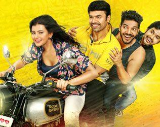 Nanna Nenu Naa Boyfriends Theatrical Trailer Talk
