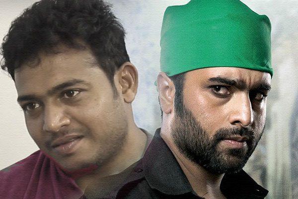 Nara Rohit's Director Sagar Chandra Reveals About His Muslim Character