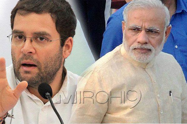 Narendra Modi Mocks Rahul Gandhi