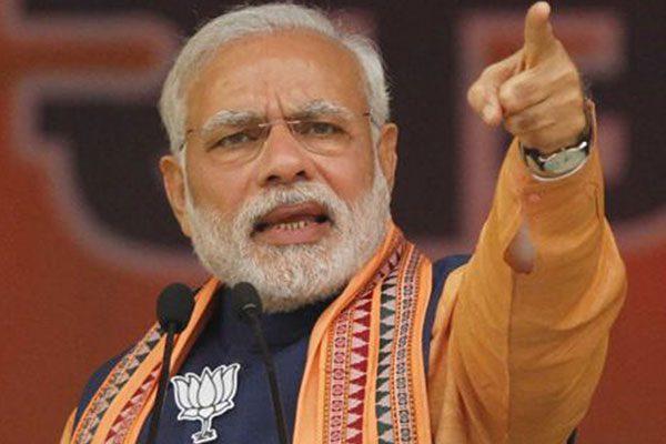 Narendra Modi last chance to black money holders
