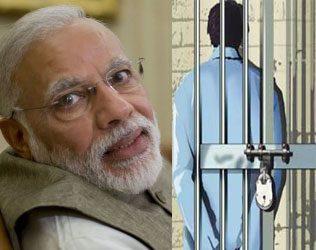 narendra-modi-to-send-one-of-the-most-corrupt-politicians-to-jail