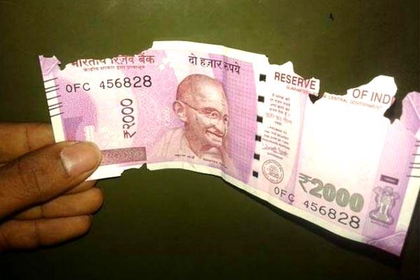 New Rumor on 2000 Note - Handle Note with Care!