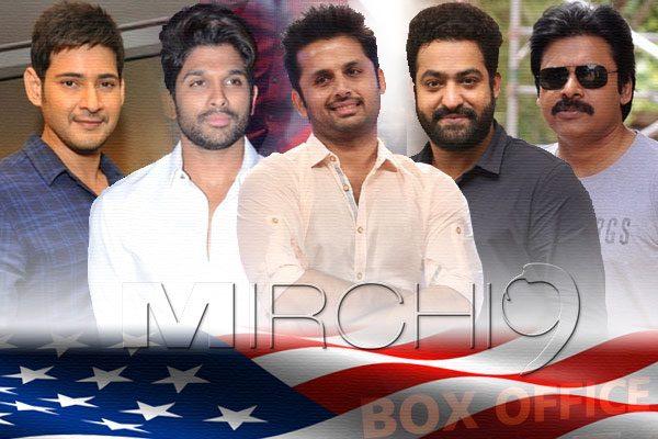 nithin-beats-top-heroes-courtesy-trivikram