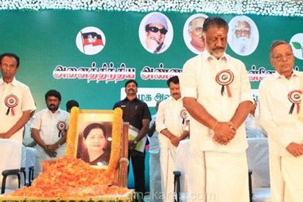 official-sasikala-natarajan-elevated-in-aiadmk