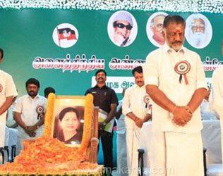 official-sasikala-natarajan-elevated-in-aiadmk