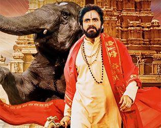 Nagarjuna Akkineni Om Namo Venkatesaya Movie Motion Poster