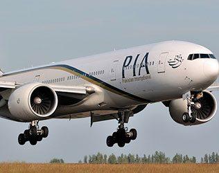 Pakistan Airlines Sacrifices a Goat to Avoid Further Crashes