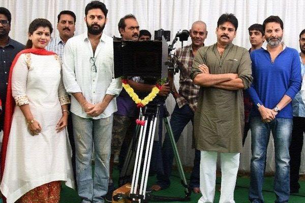 Pawan Kalyan And Trivikram Production Title Is LIE Love Is Endless