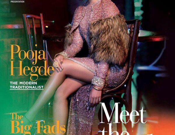 Pic Talk: Pooja Exposes Her Hot Legs