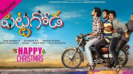 pittagoda-movie-review