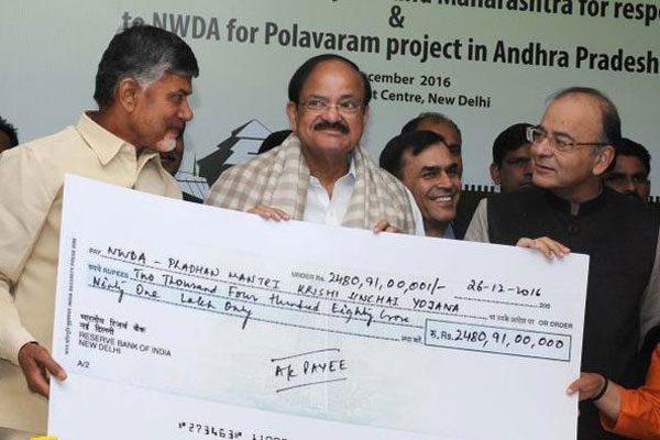 polavaram-project-starts-by-central-government