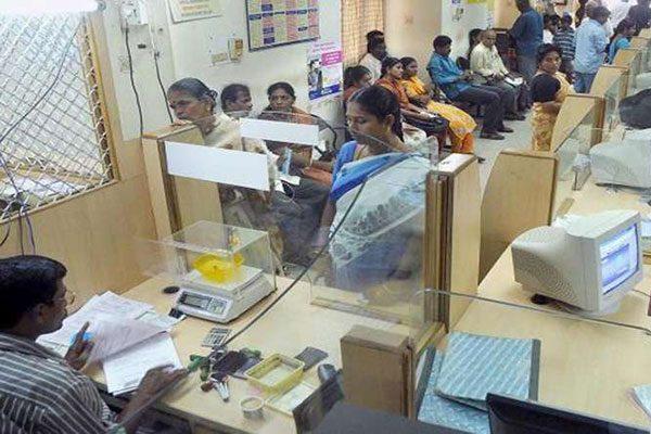 RBI orders banks to preserve CCTV recordings