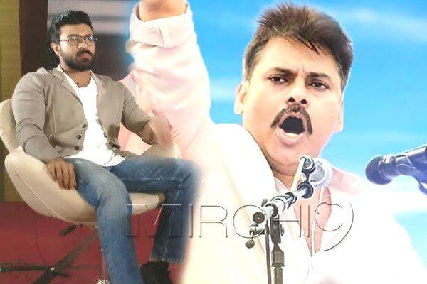 Ram Charan Reveals About His Stance on Jana Sena
