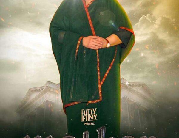 ramyakrishnan-as-jayalalithaa-in-mother-movie