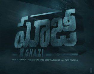Perfectly Timed First Look Of Rana Daggubati Next Ghazi