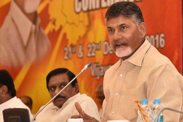 tdp-chandrababu-naidu-on-digital-transactions