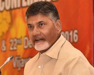 tdp-chandrababu-naidu-on-digital-transactions
