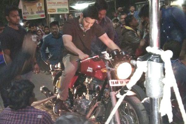 The Real Reason for Delay of Mahesh Babu's Title