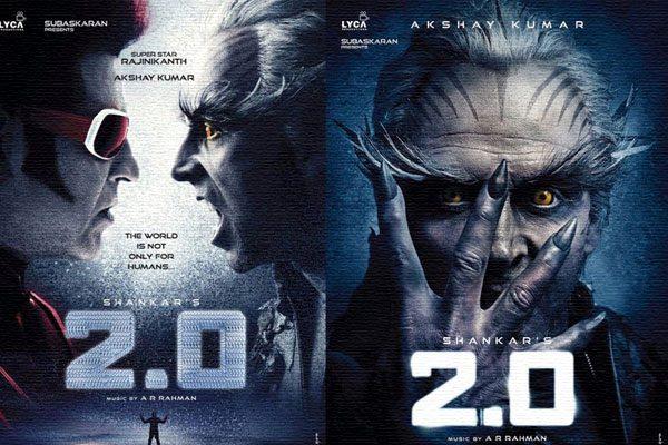 The World Is Not Only for Humans- Akshay Kumar's 2.0 Role Revealed