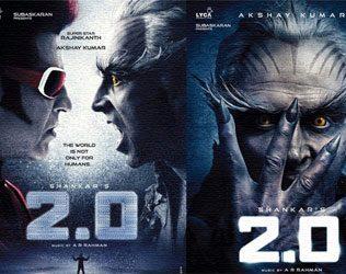 The World Is Not Only for Humans- Akshay Kumar's 2.0 Role Revealed