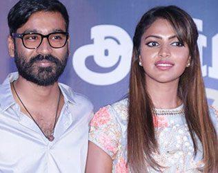 There Is Nothing Between Us - Amala