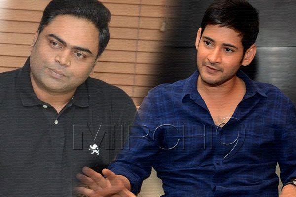 Vamsi Paidipally to direct mahesh babu 25th movie