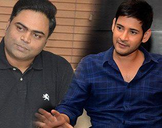 Vamsi Paidipally to direct mahesh babu 25th movie