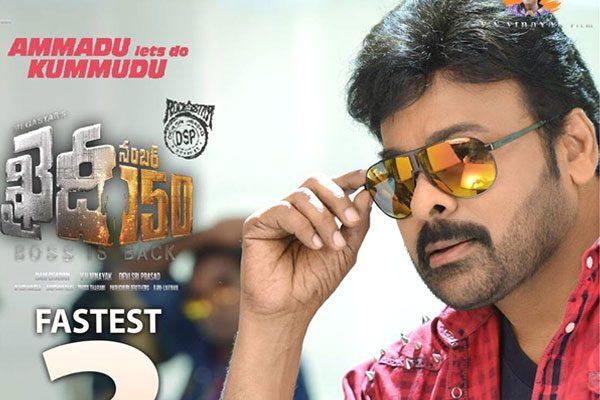 We Have Already Got It, Now Move on - Chiru Fans