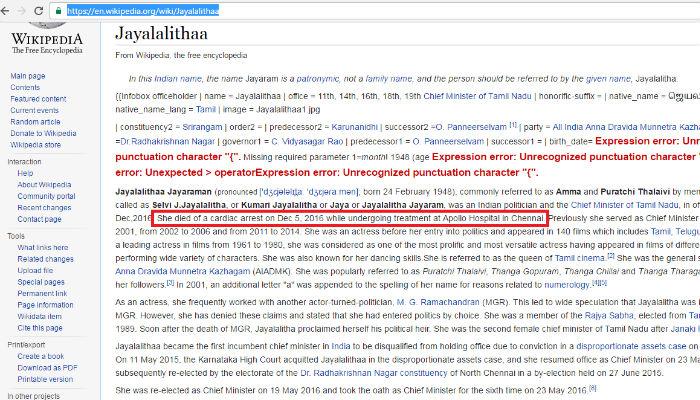 wikipedia-kills-jayalalithaa-fake-wiki-post-confirmed