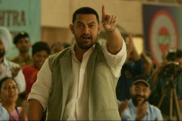 will-aamir-khan-introduce-400-cr-club-to-bollywood