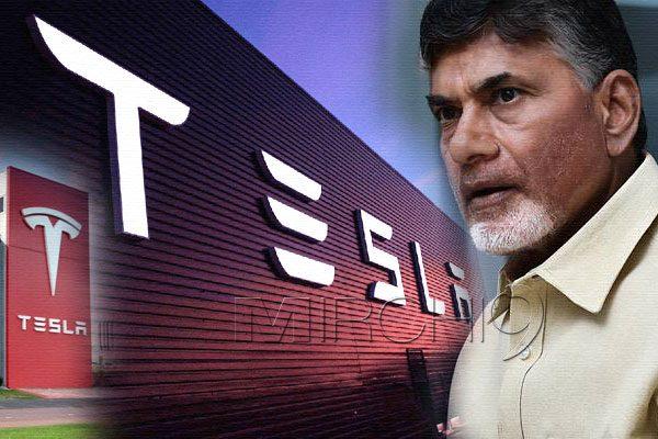 Will Chandrababu Naidu Bring Tesla To Andhra Pradesh?
