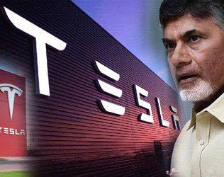Will Chandrababu Naidu Bring Tesla To Andhra Pradesh?