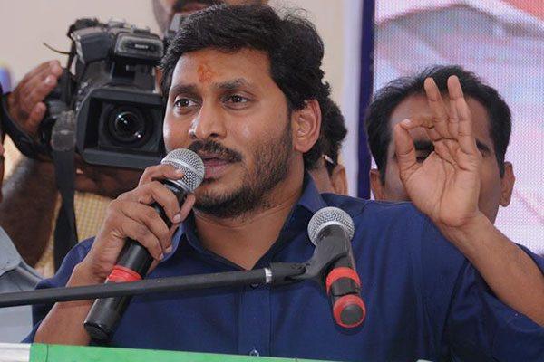 Jagan's Latest Allegation Leaves TDP Leaders in Splits