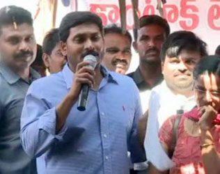 ysrcp-jagan-suppoting-modi-for-2017-elections-national-wide