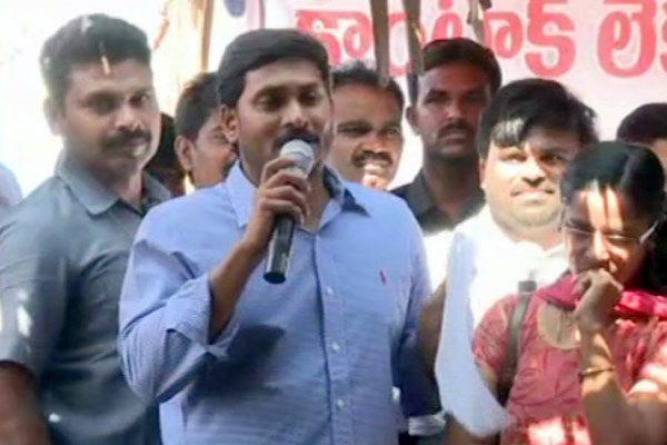 ysrcp-jagan-suppoting-modi-for-2017-elections-national-wide