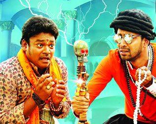 intlo-deyyam-nakekm-bhayyam-release Date Dec 30