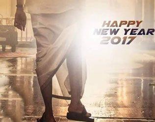 katamarayudu-pawan-kalyan-glimpses-irritating-fans