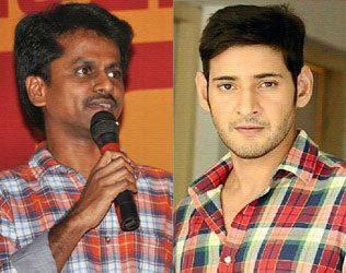 Powerful Title Locked for Mahesh-ARM Film?