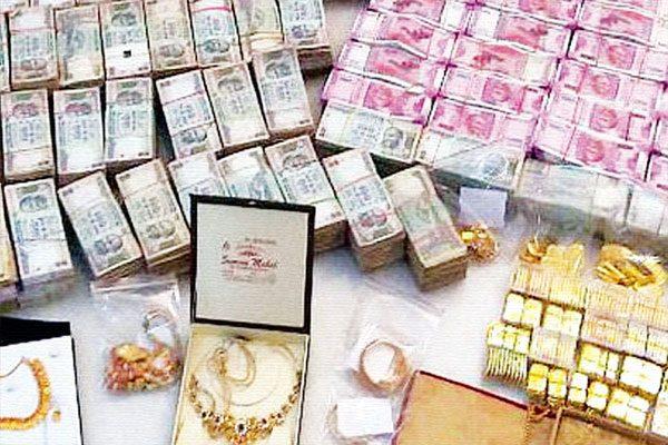 modi-government-scheme-for-black-money-holders